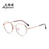 Armazón de gafas de titanio ultraligero armazón pequeño polígono 49 moda para hombre temperamento para mujer literario retro tendencia Shenzhen IP chapado al por mayor