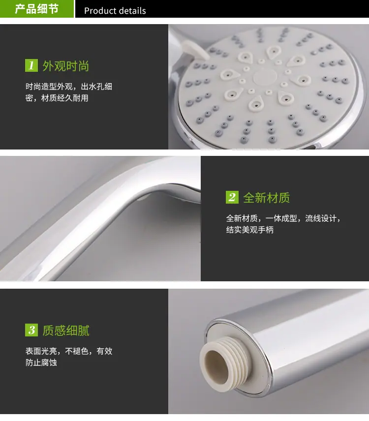 详情1_05.jpg