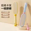 Peine Antiestático con Cojín de Aire para Cabello Voluminoso y Alto, Especial para Mujeres para Masaje Casero y Peinado de Cabello Rizado y Liso, Adecuado para Uso Seco y Húmedo