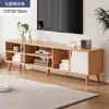 Muebles para TV, Muebles de Segunda Mano, Xianyu, Mercado de Segunda Mano, Mercado de Artículos Usados, Segunda Mano