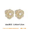 Aretes de lujo de alta gama serie Camelia aretes serie té para mujer pin de plata S925 aretes de joyería de moda para cena