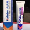 Caucho de silicona Kafuter/Kraft 705, sellador de caucho de silicona transparente, pegamento óptico Kraft K-705
