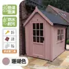 Pintura para Madera de Exterior Pintura para Artículos de Madera Pintura Protectora Anticorrosión y Solar Soporte de Flores de Madera para Exterior Color de Cambio para Renovación de Madera Pintura en Aerosol
