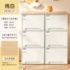 Gabinete de almacenamiento con cajones para sala de estar, uso doméstico, con tapa de madera, gran capacidad, estilo cajón, caja de almacenamiento multicapa, mesa para alimentar al bebé