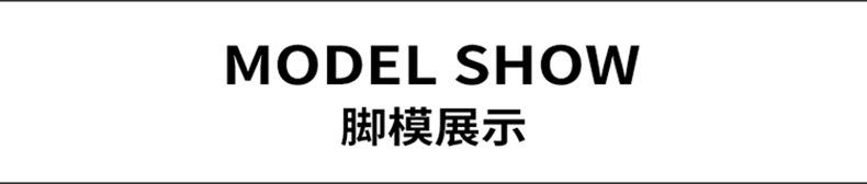 潮版_16.jpg
