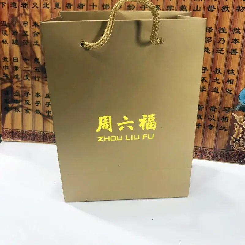 手提袋154_副本.jpg