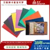 66*91 Set de Cartas Pokemon Ptcg Magic Card Ultraman Yu-Gi-Oh HD Cubierta de Carta Blanca Espesa