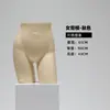 Alta tasa de recompra de accesorios de modelo: modelo de lencería en forma de corazón dorado, modelo de nalga dorado, modelo de busto de hombros caídos dorado (calidad premium).