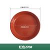 Vaso de Flor Redondo Bandeja de Borda Plana Bandeja de Base Plástica Múltiplas Especificações Bandeja de Água Plástica Base Bandeja Base para Vaso de Flor Suculenta