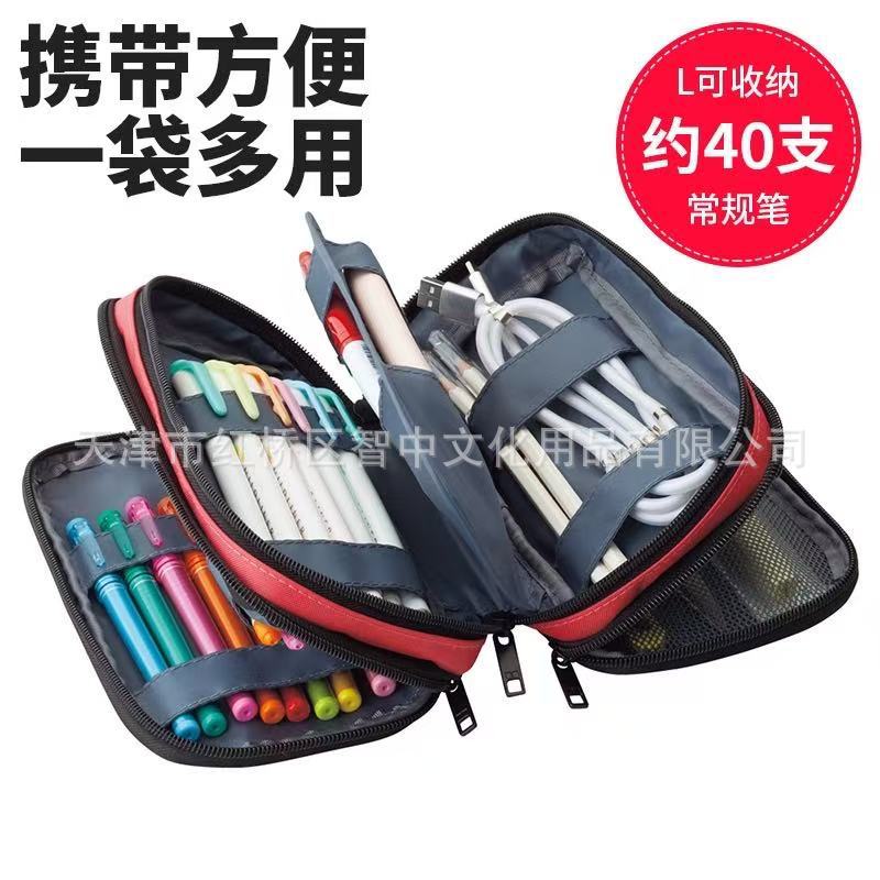 微信图片_202503031443171.jpg