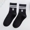 Calcetines Dongdaemun de Corea del Sur de Alta Elasticidad con Dibujos Animados de Media Pantorrilla para Hombres y Mujeres Cabeza de Ratón Blanca y Negra Calcetines Deportivos Versátiles