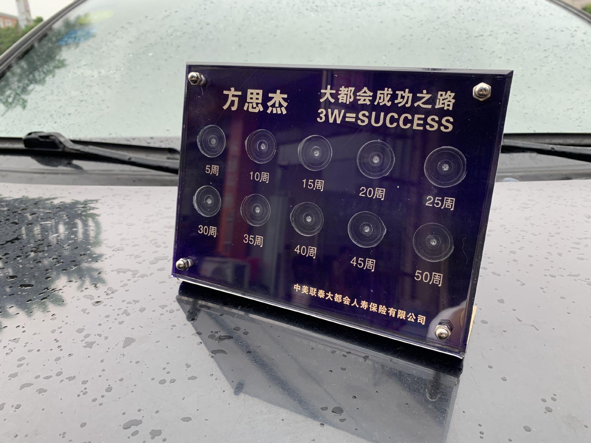 QQ图片20190526222737.jpg