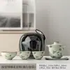 Conjunto de Chá de Viagem Ruyao com Esmalte Rachado, Conjunto de Chá de Alta Qualidade Estilo Chinês Portátil com Bolsa de Transporte, Conjunto Completo de Xícaras de Chá e Bule Kung Fu