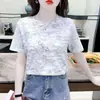 Moda Europea de Manga Corta para Mujer, Suéter Holgado de Verano Versátil, Camiseta Elegante Nueva 2026