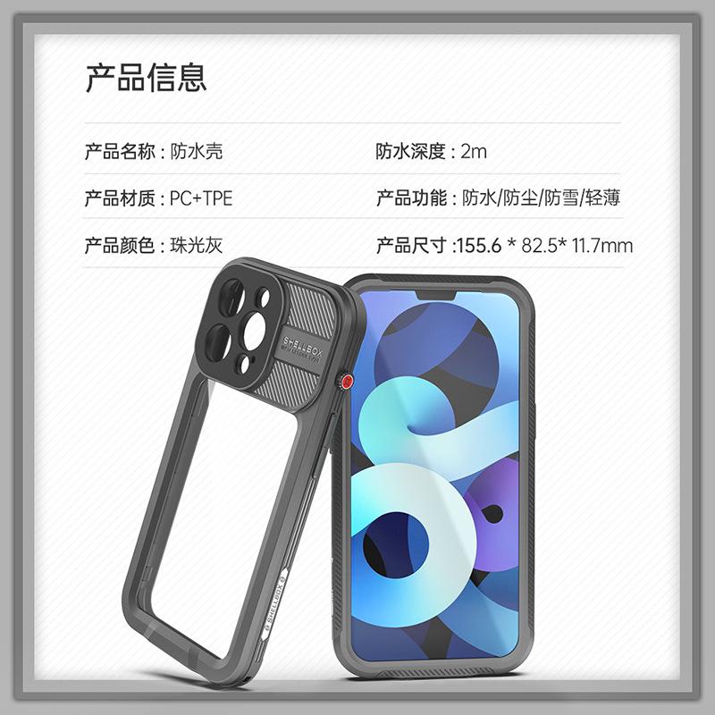 iPhone13Pro-5.jpg