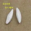 Botões de Flor de Rosa, Botões de Flor de Espuma, Miolos de Flor, Flores de Rede de Seda, Materiais para Flores de Papel, Grandes, Médios, Pequenos, Extra Grandes