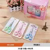 Tijeras de oficina al por mayor en stock, tijeras para cortar papel DIY para estudiantes, tijeras de acero inoxidable para cocina doméstica, tijeras para manualidades infantiles