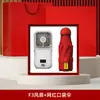 Conjunto de presentes de verão para negócios: caneca de café, guarda-chuva, ventilador pequeno, lembrança de verão legal e criativa com logotipo personalizado