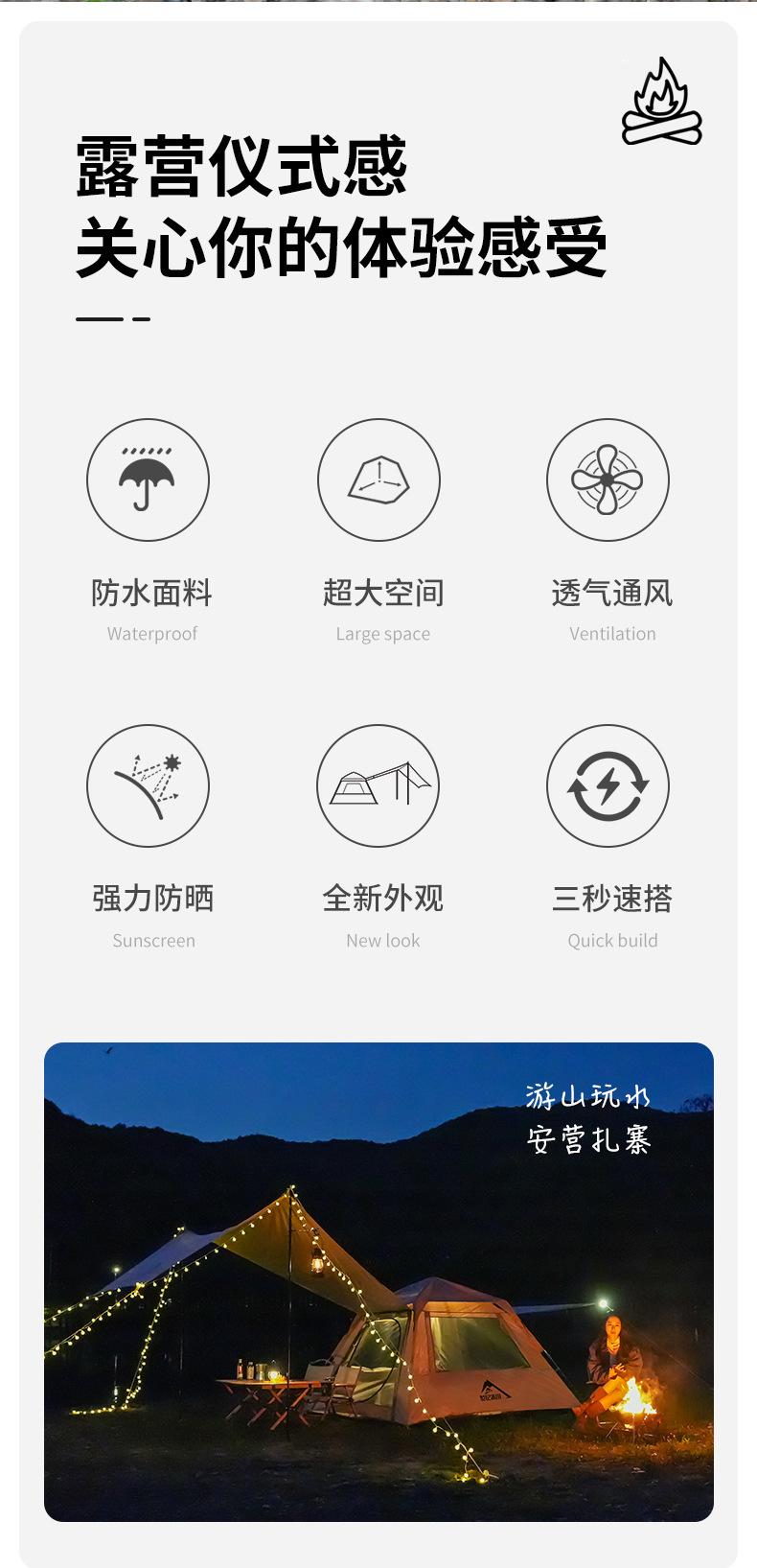 详情_02.jpg