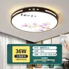 Nueva Lámpara de Techo para Sala de Estar Estilo Chino 5 Lámparas de Techo LED para Hogar Nueva Lámpara de Techo Simple y Grande para Habitación Dormitorio Estilo Moderno Minimalista Hierro