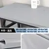 Adesivos com grão de madeira autoadesivos para casa, à prova d'água, à prova de óleo, mudança de cor, renovação, papel de parede para quarto, dormitório, área de trabalho, adesivos de parede, papel de parede por atacado