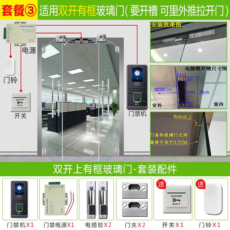 熵基iface3 (3).jpg