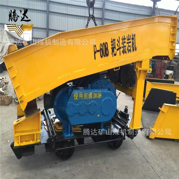 mmexport1449468976285