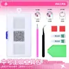 Yingmeng Cristal Diamante Suelto Ss4 Brillante Rhinestone de Fondo Plano Caja de Accesorios Hechos a Mano