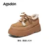 Sapatos baixos femininos August Lion com forro de fleece, nova coleção de inverno 2026, sola grossa, que aumenta a altura, estilo retrô, com miçangas, confortáveis e espessamente acolchoados com algodão fofo.