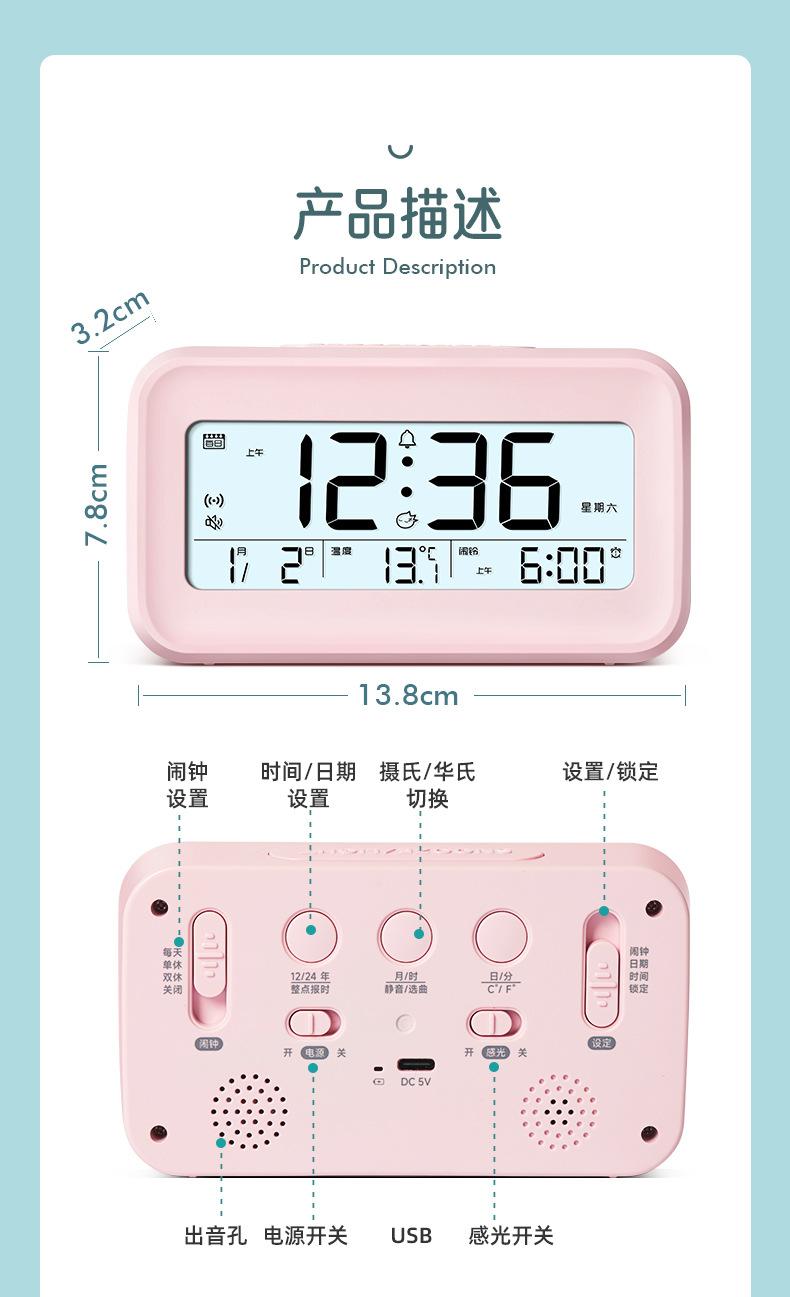 8600详情页_09.jpg