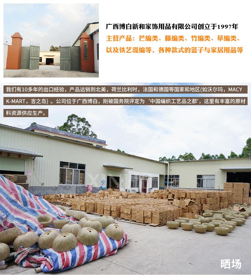 详情尾页z_01.jpg