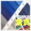 8 020 120 X60 20 X16 en stock 8020 tarjeta de hilo de algodón poliéster 8020 tela para ropa de trabajo tela para uniformes