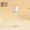 Botellas dispensadoras portátiles para cuidado de la piel, juego de botellas cosméticas de vidrio transparente, botella rociadora para loción de esencia, botella para crema