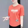Comercio Exterior Transfronterizo Ropa para Madres, Estilo Chino Nuevo para Personas de Mediana Edad, Estilo Nacional Camiseta Estampada de Manga Corta con Botones, Top Regular Elegante y Bonito