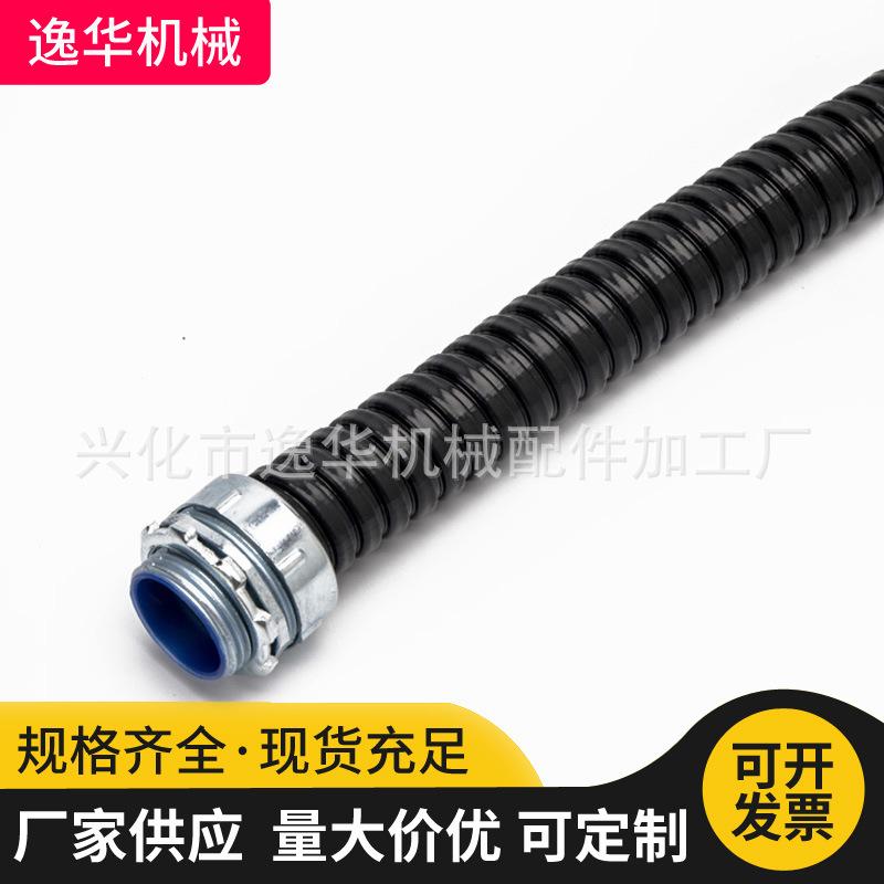 中标外丝连接图2.jpg