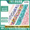 Venta al por mayor de fábrica Tiras Decorativas de Grava Multicolores con Malla Adhesiva de Diamantes de Imitación Caliente Cadena de Diamantes Pieza Caliente Ropa Zapato Bolsa Cinturón de Diamantes de Imitación