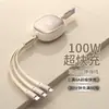 Cable de carga retráctil tres en uno línea de carga rápida regalo de empresa línea de datos una para tres línea de datos de carga rápida personalización