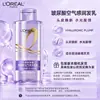 Champú L'Oréal con Ácido Hialurónico, Textura Ligera, Anticaspa, Suavizante, Limpiador, Calmante para el Cuero Cabelludo, Multifuncional, Disponible para Venta al por Mayor