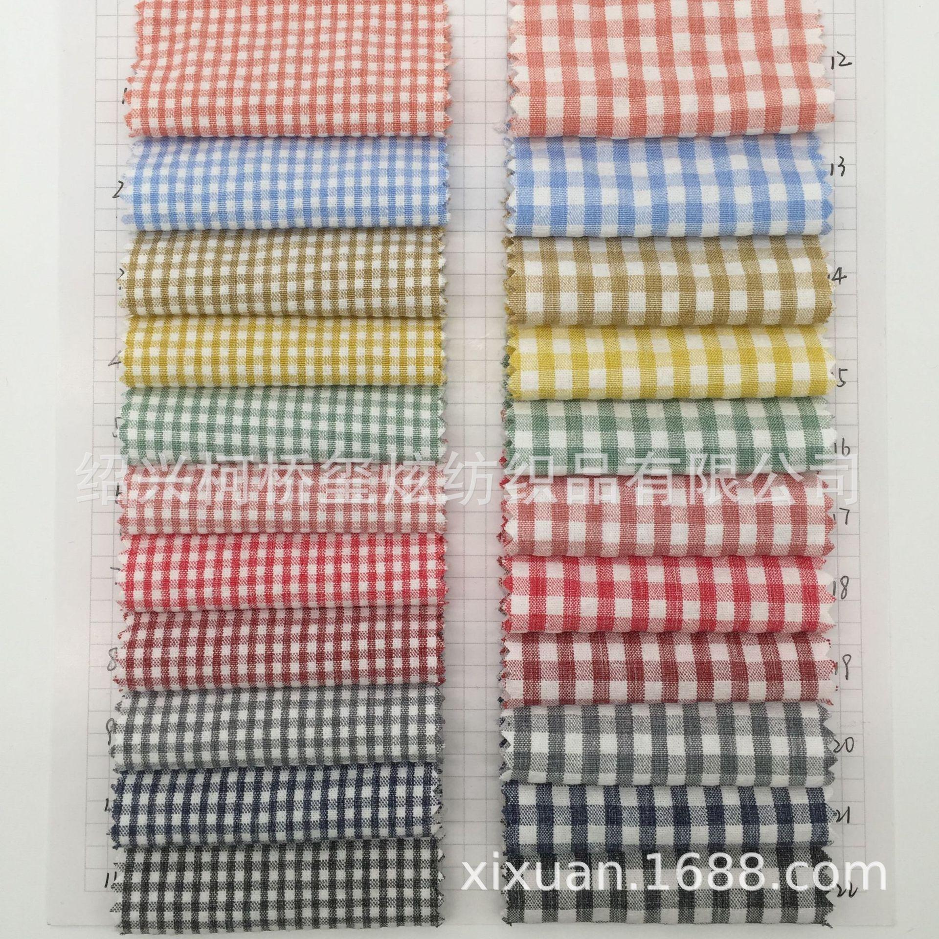 QQ图片20200605120842