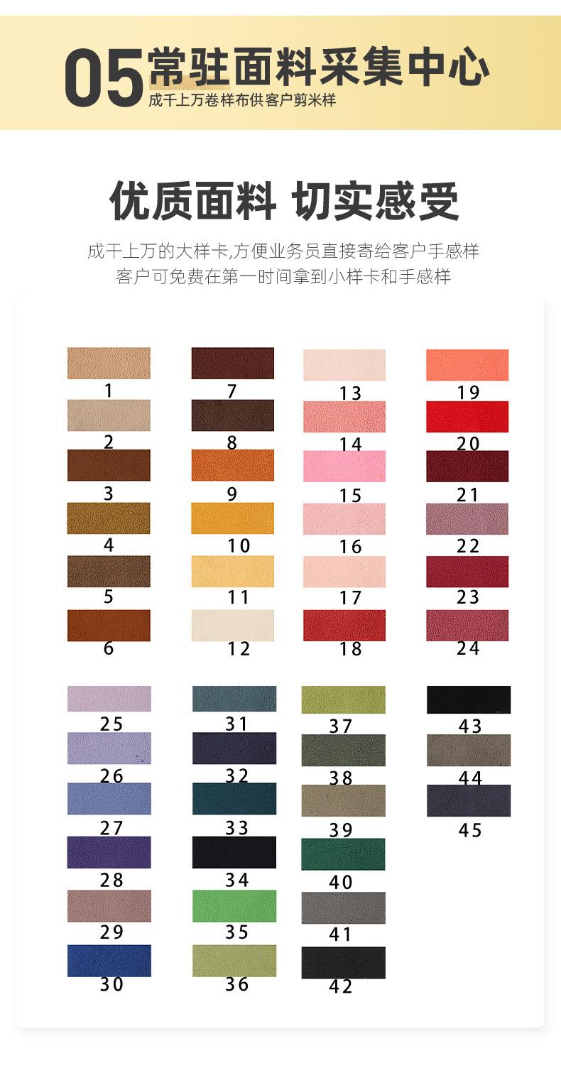 奥丽绒_11.jpg