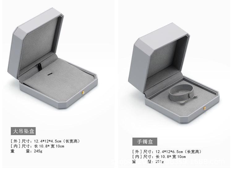 详情页_09.jpg