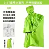 Impermeable Ligero con Mangas para Hombres y Mujeres, Poncho de Nuevo Estilo para Senderismo al Aire Libre, Pesca y Montañismo, Impermeable Portátil de Cuerpo Completo