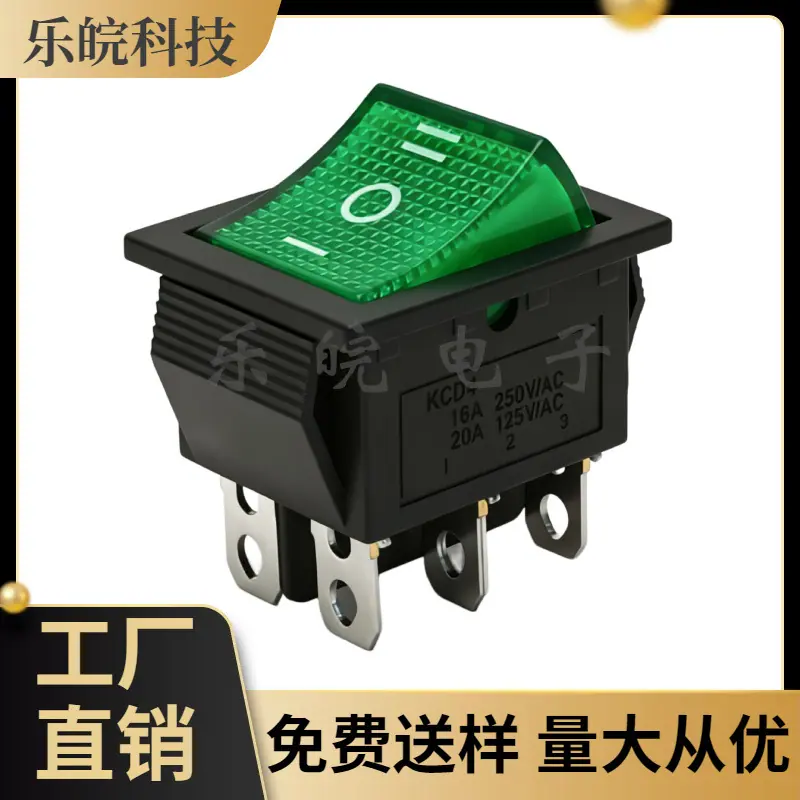 大泽工具_20260428223635