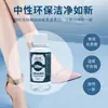 Botella Grande de Limpiador de Manchas Negras para Bordes de Zapatos, Limpiador Multifuncional para Zapatos Deportivos, Elimina Marcas Negras y Rayones de Zapatos de Cuero con una Sola Pasada, Fórmula sin Enjuague
