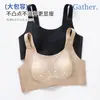 Sujetador de Copa Fina con Orejas de Conejo para Bustos Grandes, Minimizador de Apariencia, Sujetador Invisible Ajustable para Mujer, Soporte Suave, Anticaída, Sujetador Talla Plus