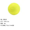 Brinquedo de pet ETPU bola redonda bola de bolha elástica bola de roer para Golden Retrievers, Huskies e Poodles, bola interativa de roer e alívio do tédio