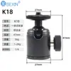 Spot Cámara réflex mini gimbal universal Rotatorio panorámico soporte metálico gimbal teléfono móvil trípode en vivo gimbal