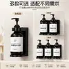Baño de hotel, sin taladro, multifuncional, antirrobo, dispensador de jabón y organizador de ducha de pared ajustables