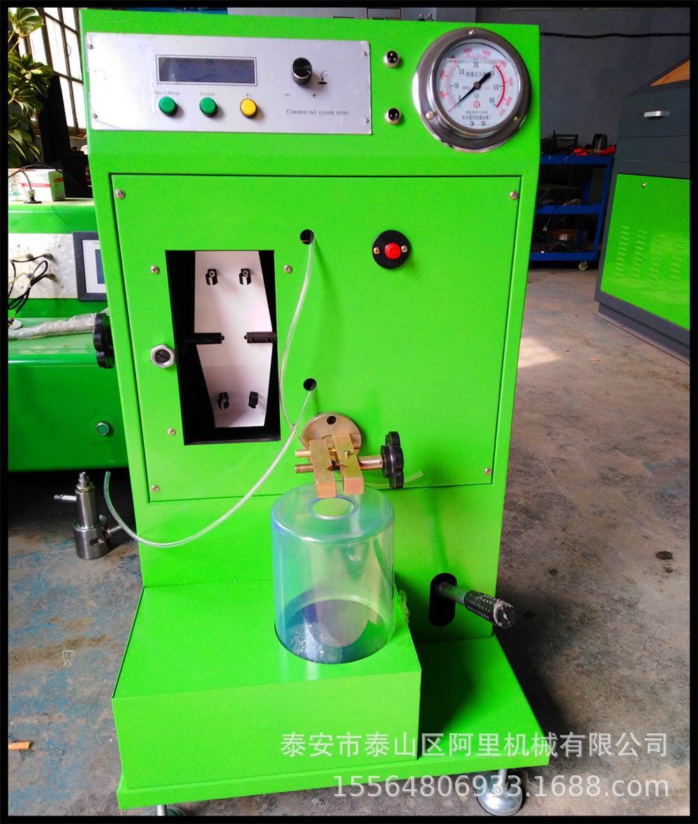 CR800 tester1 (2).jpg