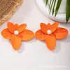 Novos Brincos de Flor Grande de Pérola Tridimensional com Senso de Design Vintage Brincos de Flor de Luxo Leve Europeus e Americanos Brincos Transfronteiriços para Mulheres